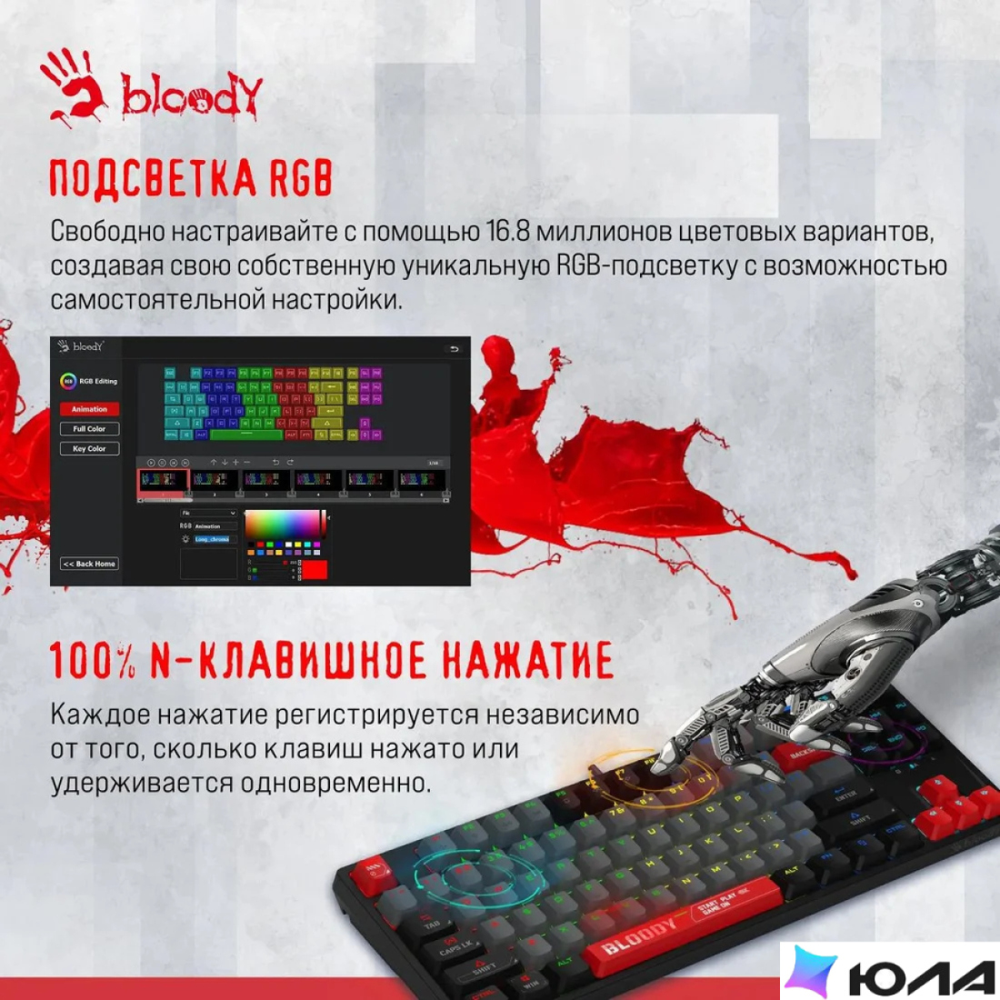  картинка