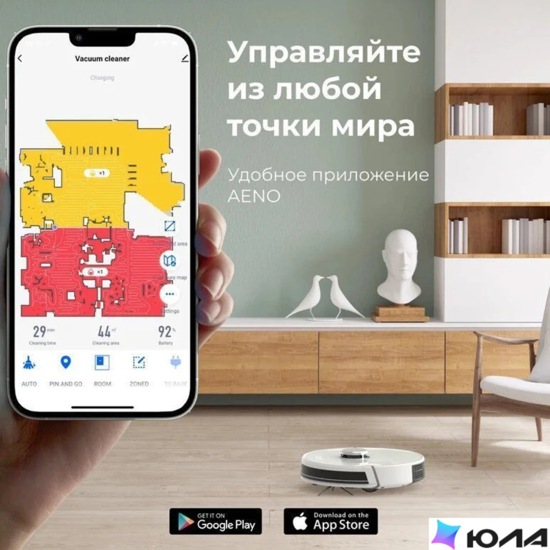  картинка