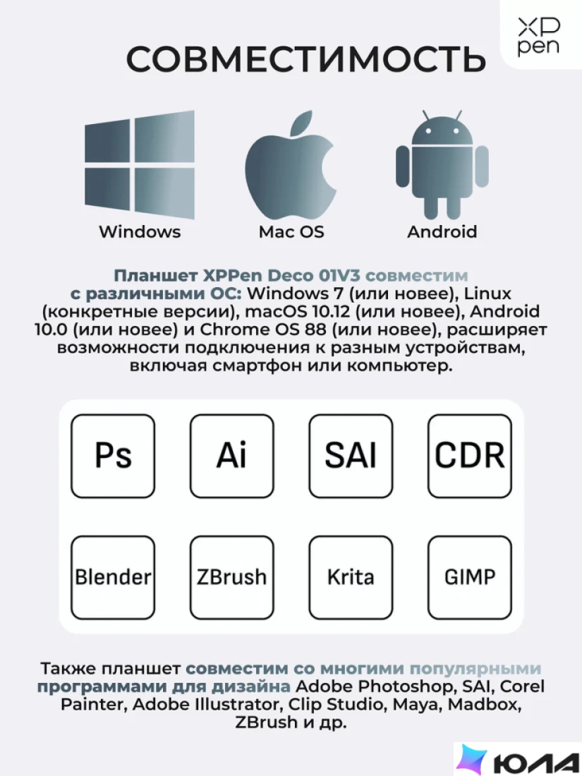  картинка