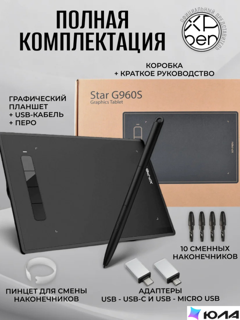  картинка