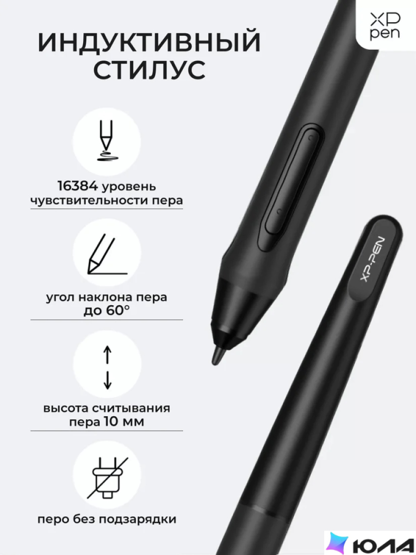  картинка