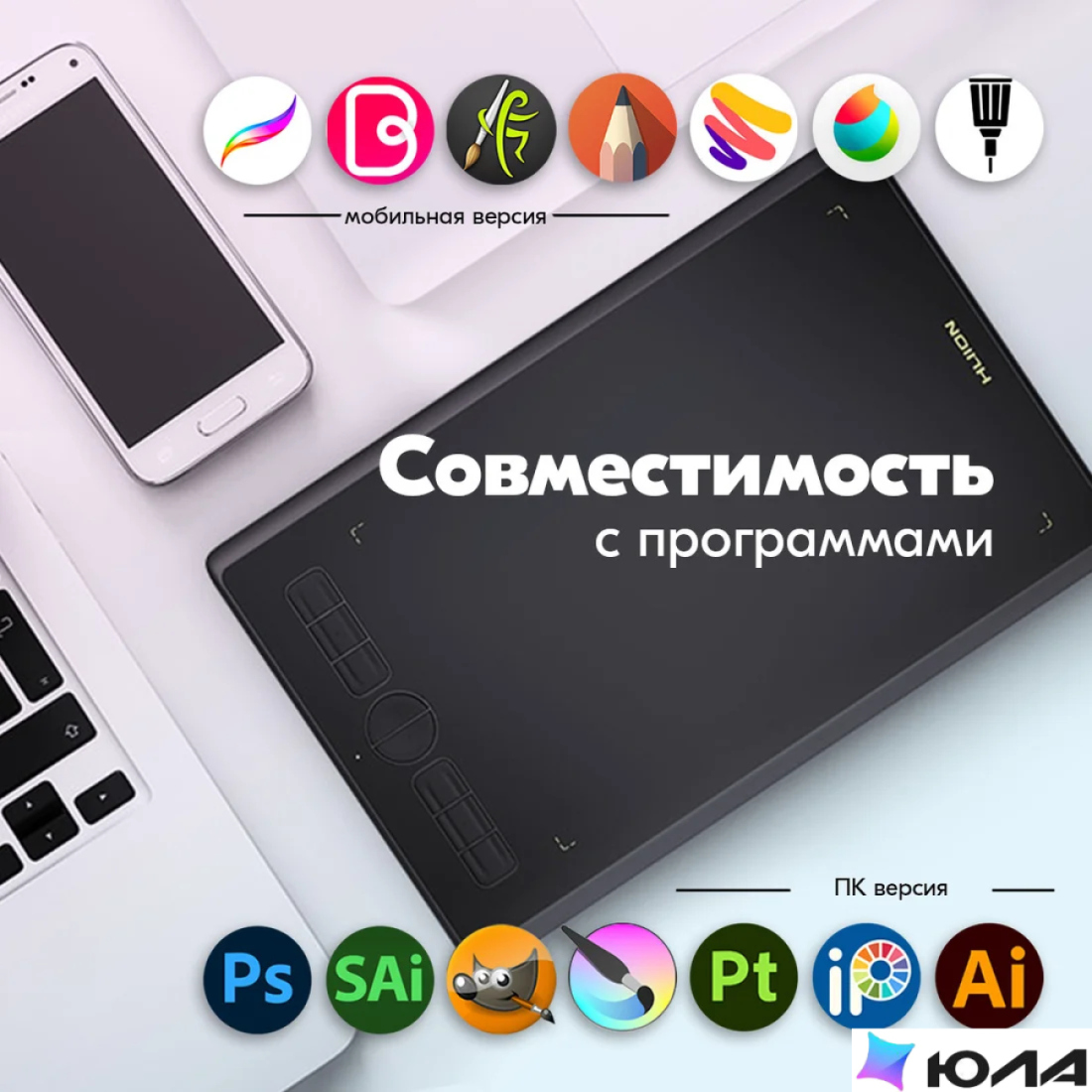  картинка