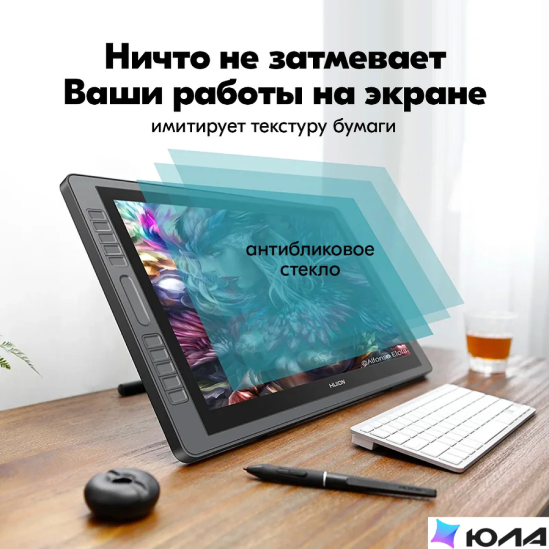  картинка