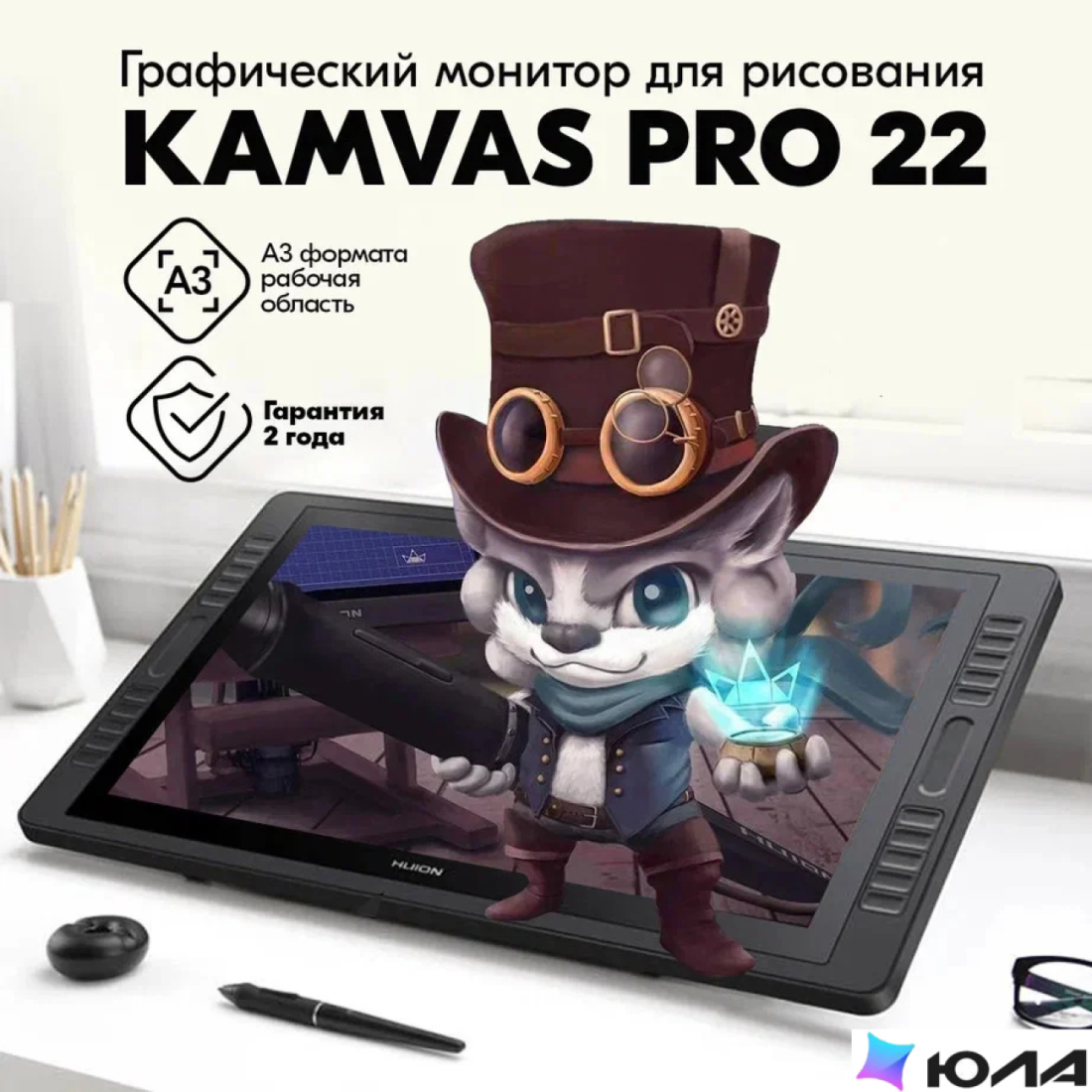  картинка