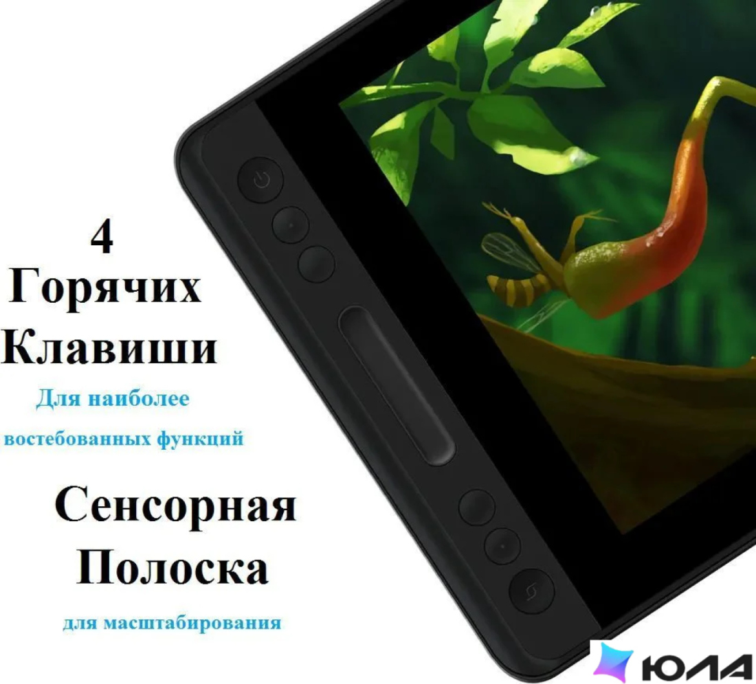  картинка