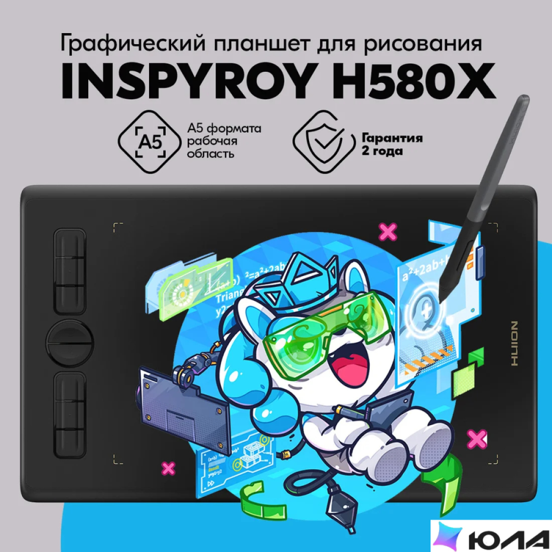  картинка