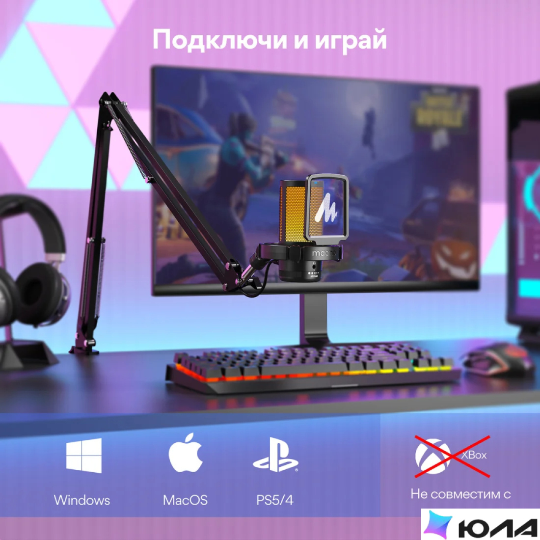  картинка