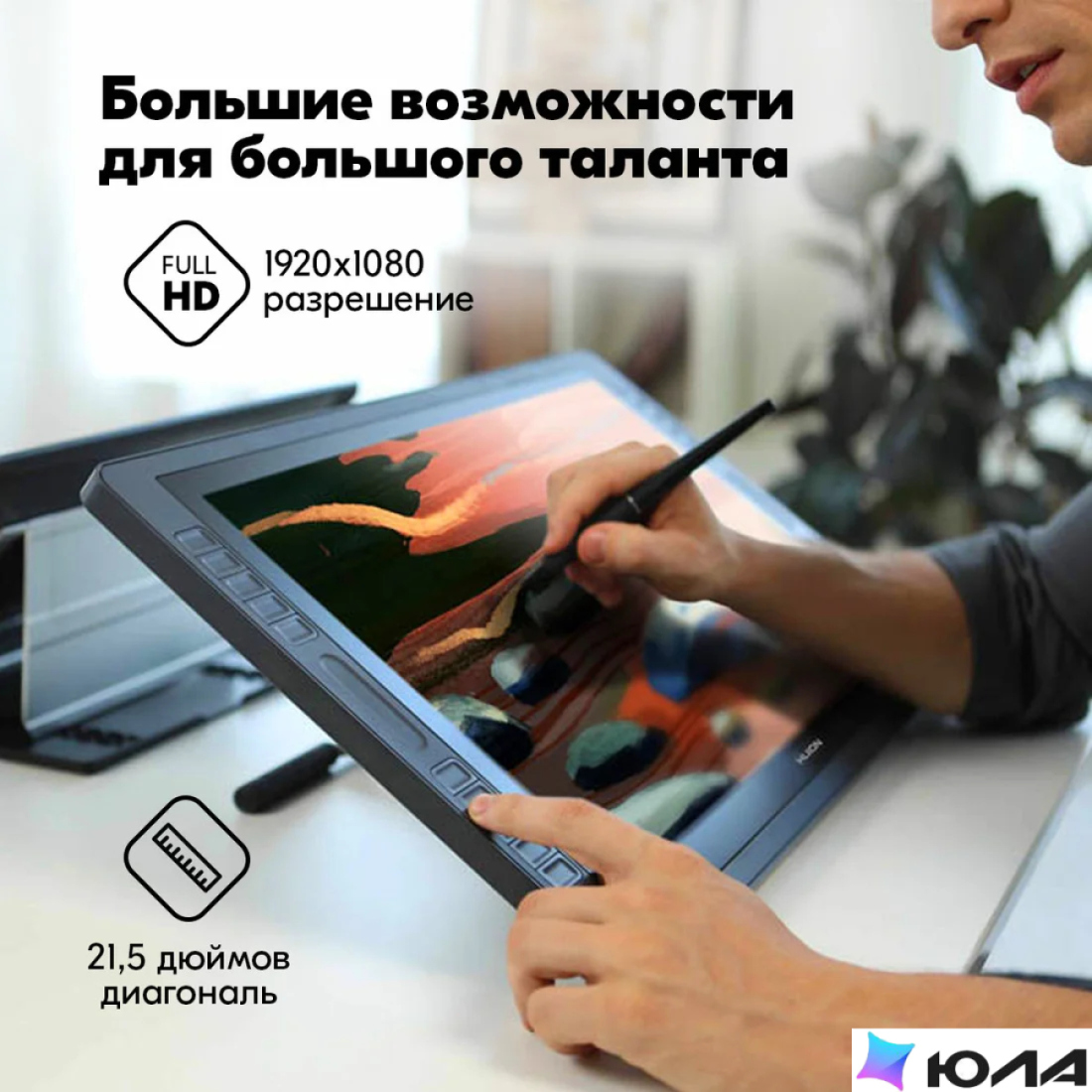  картинка
