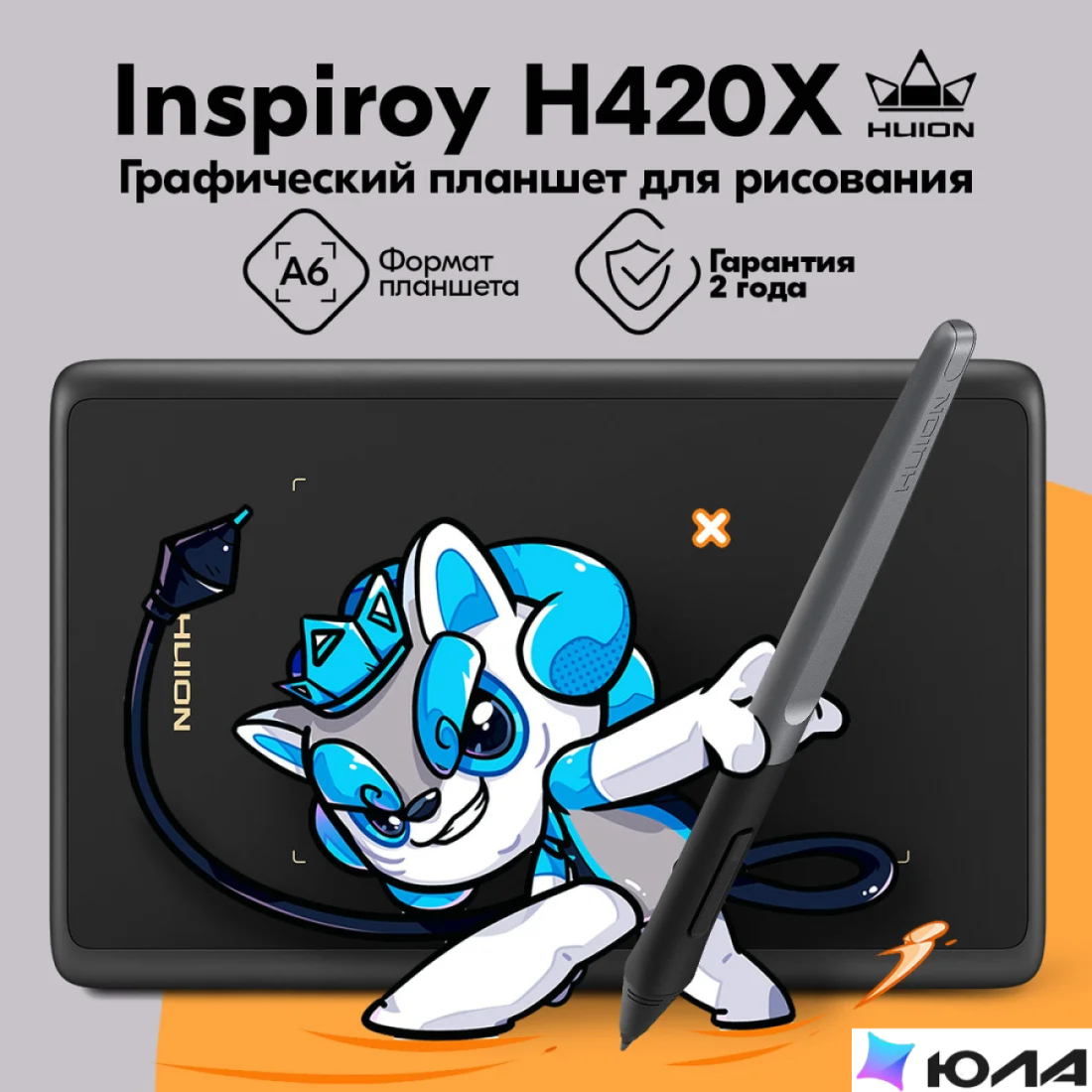  картинка