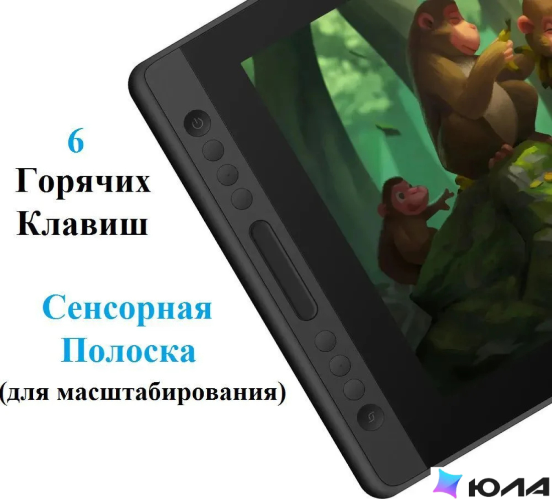  картинка