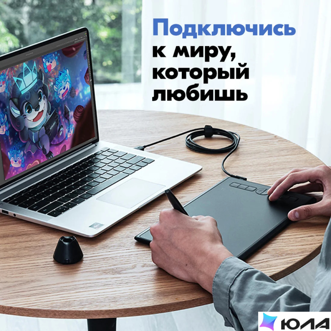  картинка