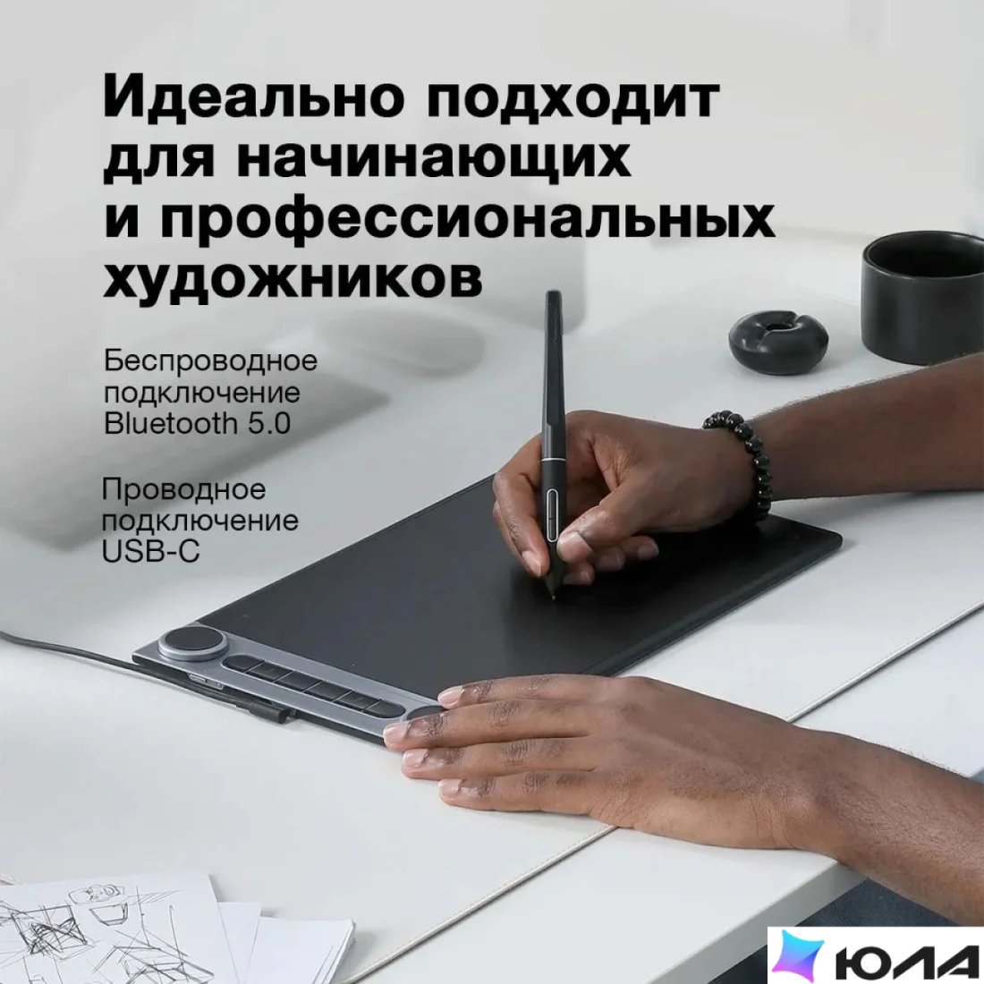  картинка