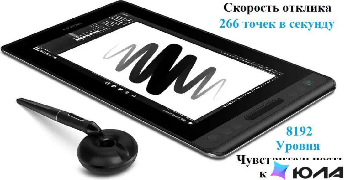  картинка