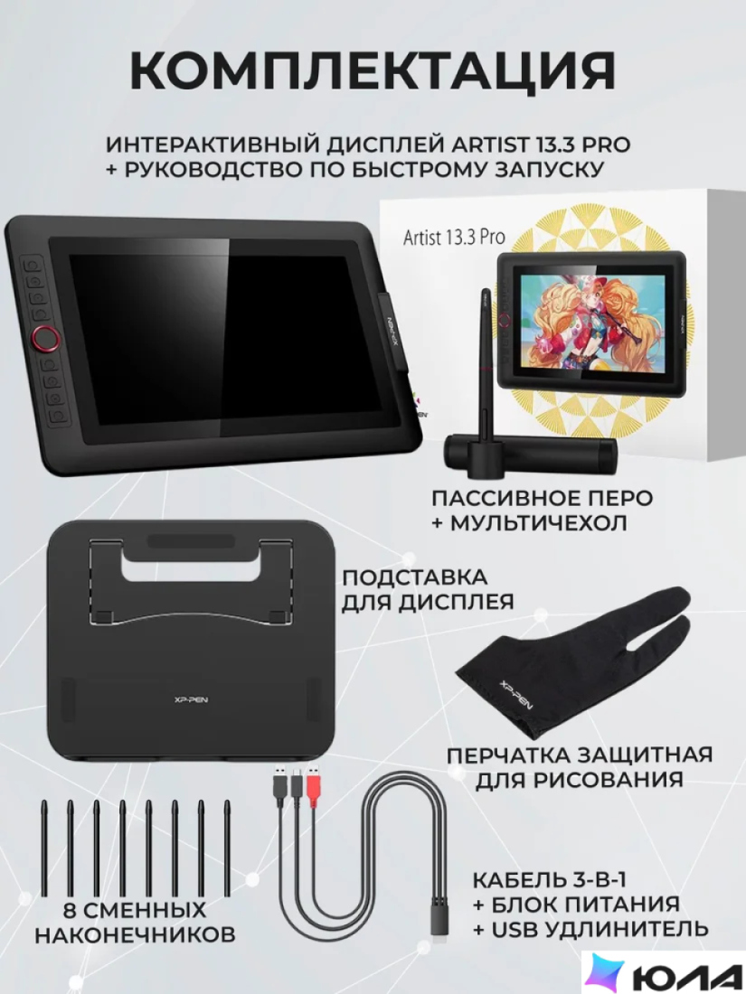  картинка