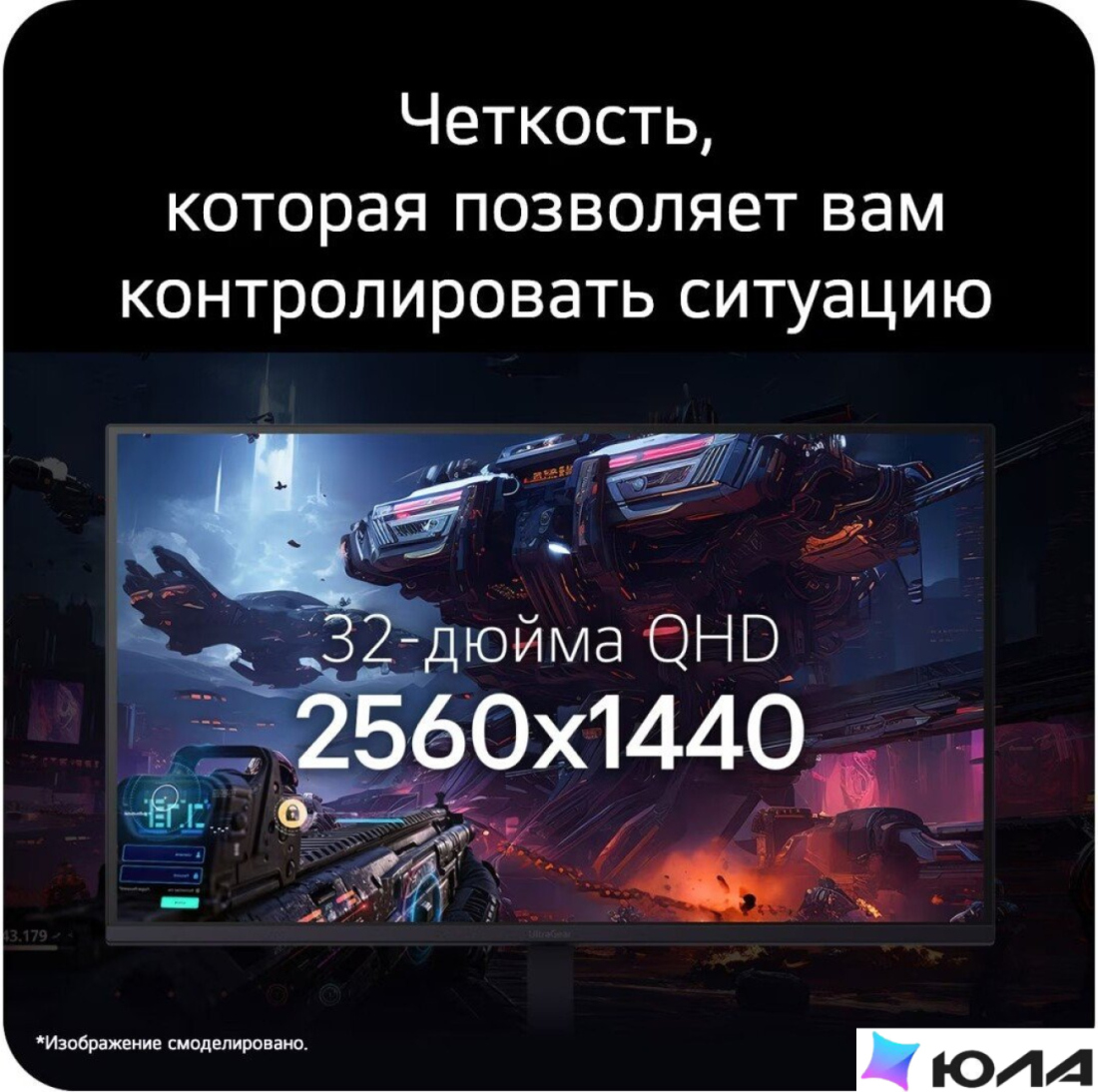  картинка