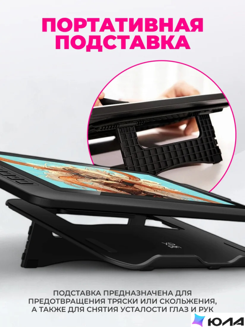  картинка