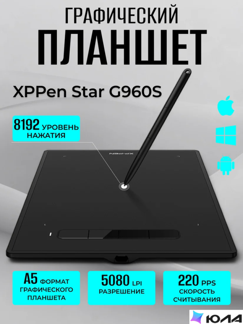  картинка