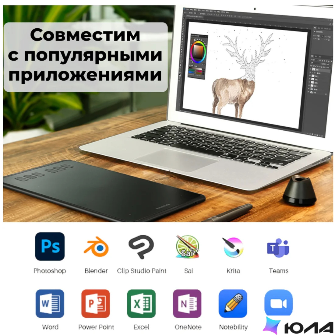  картинка