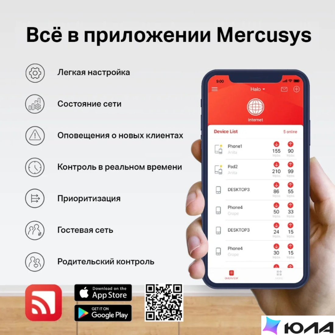  картинка
