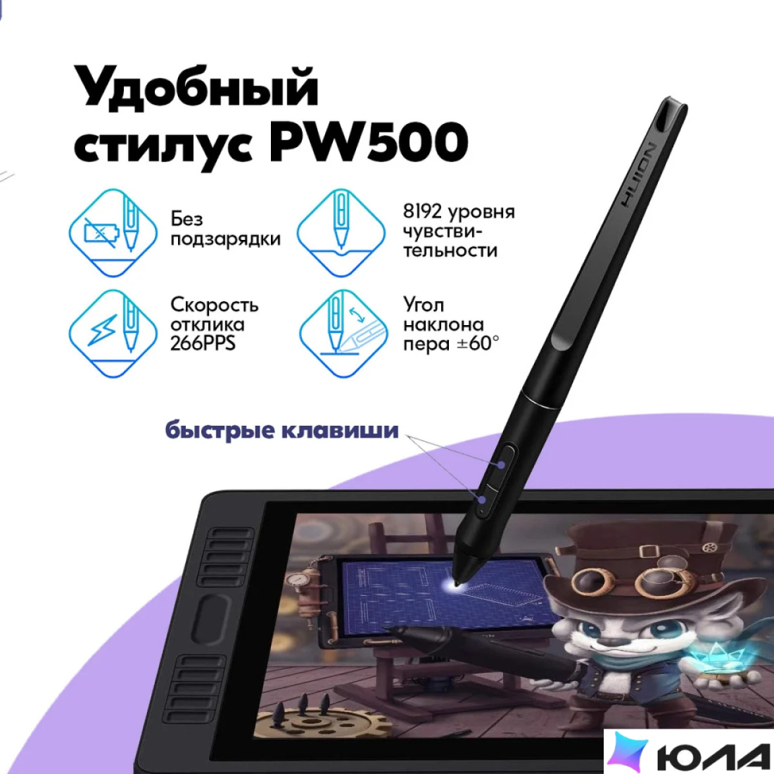  картинка