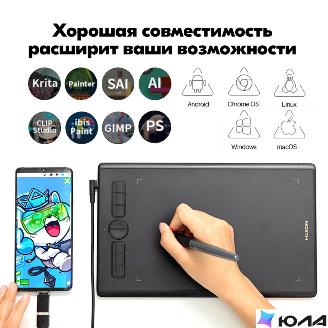  картинка