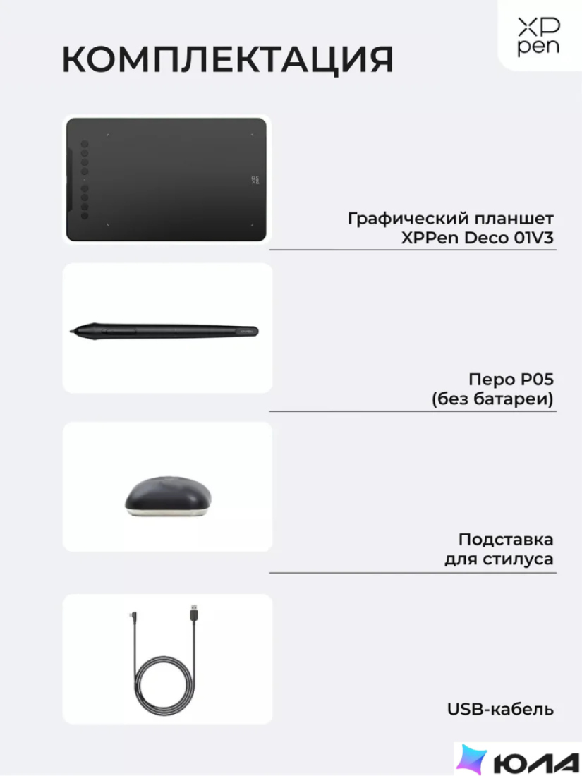  картинка