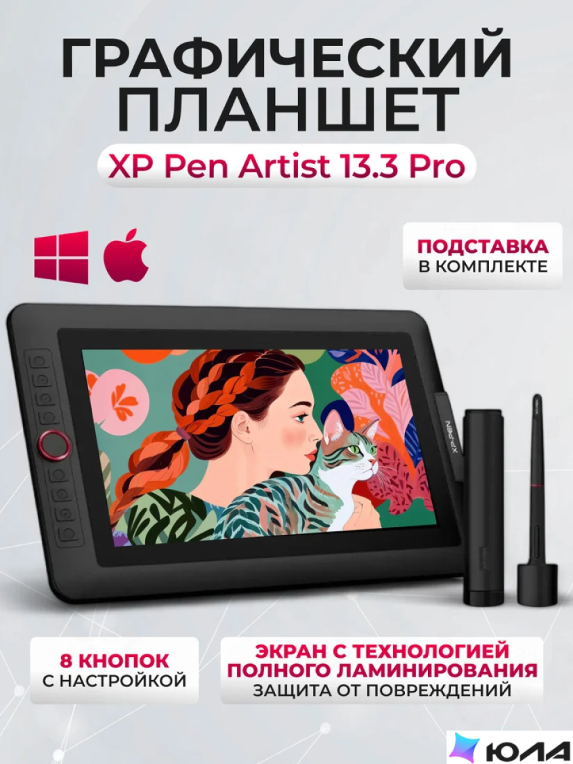 картинка