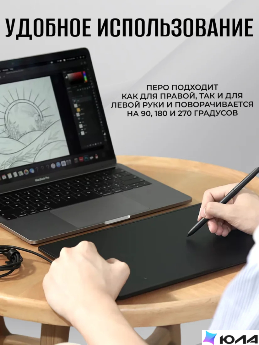  картинка