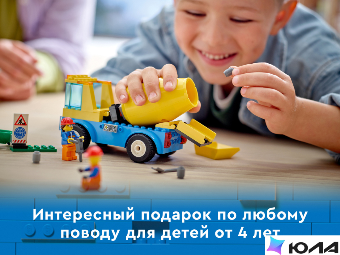  картинка