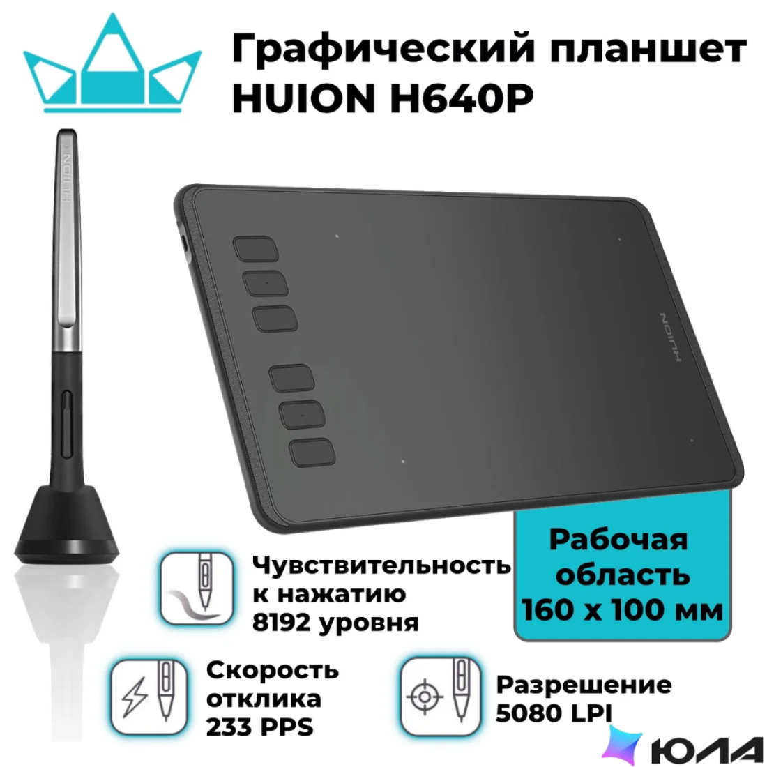  картинка