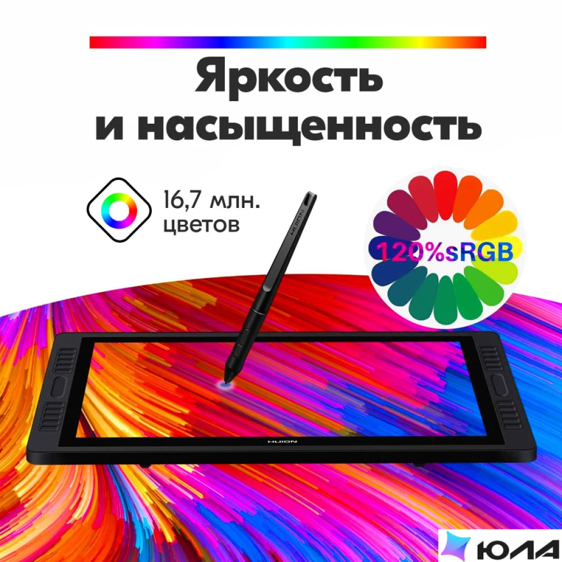  картинка