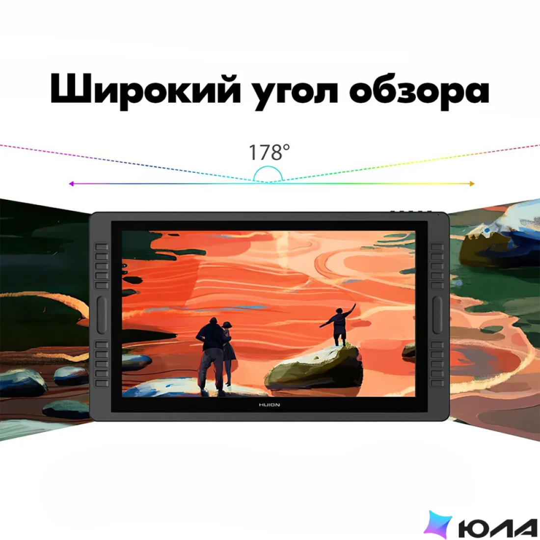  картинка