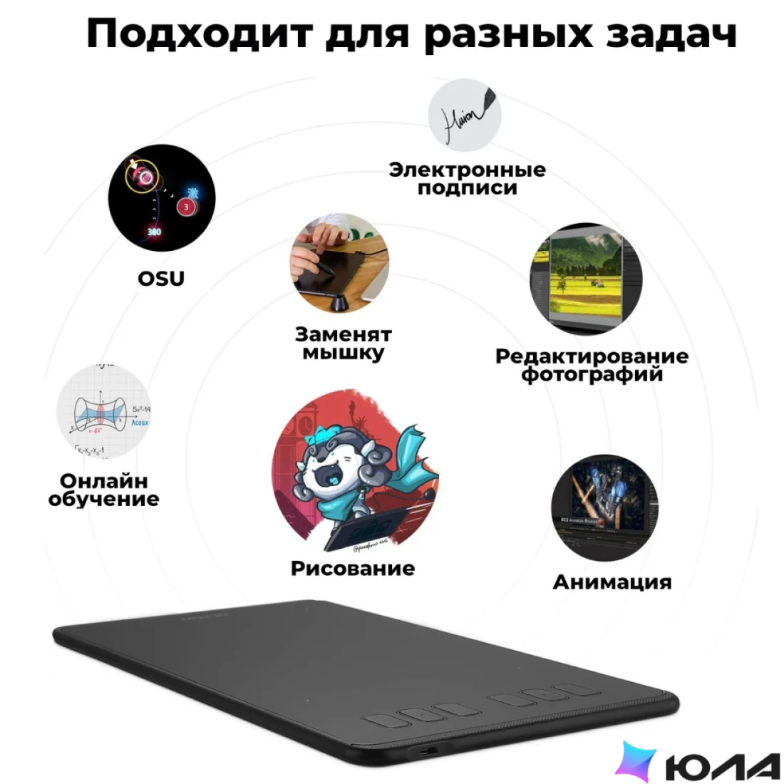  картинка
