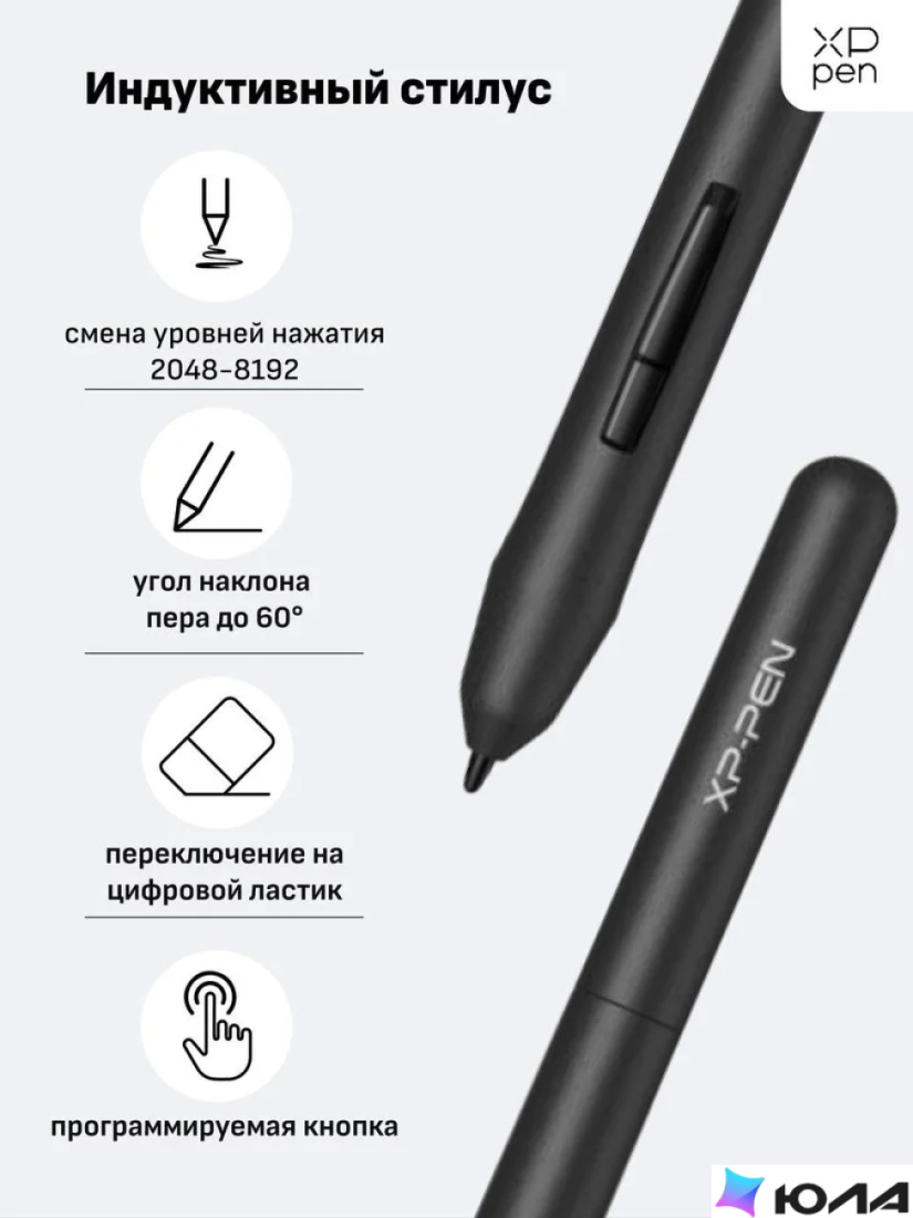  картинка
