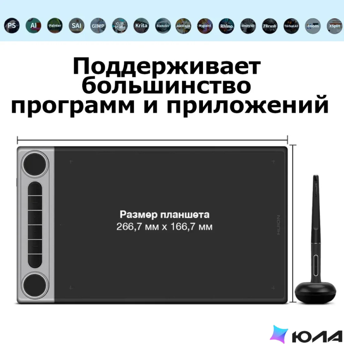  картинка
