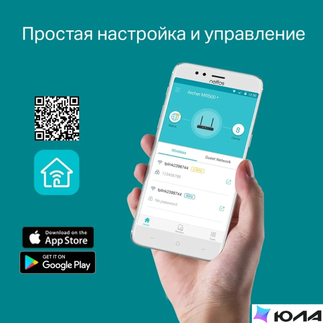  картинка