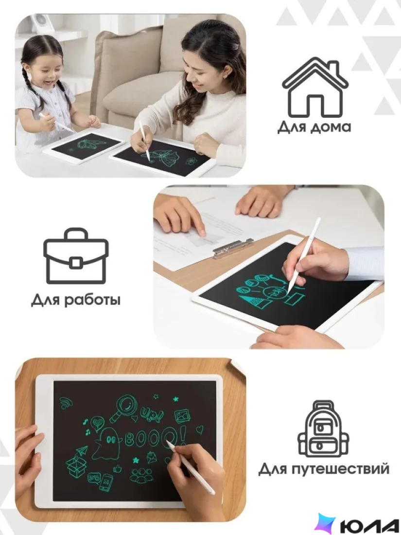  картинка