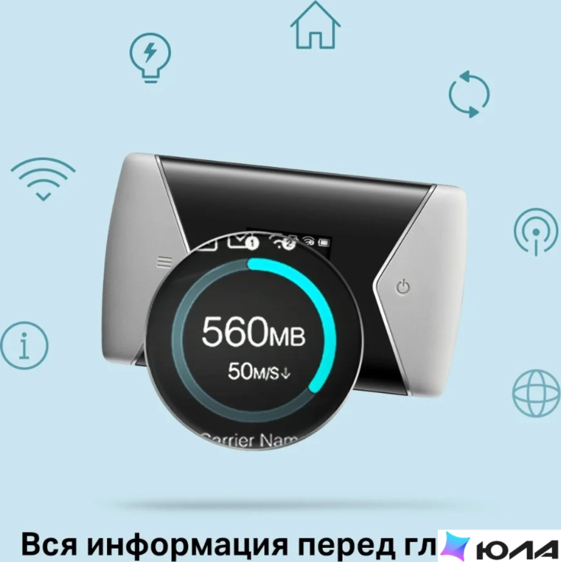 картинка