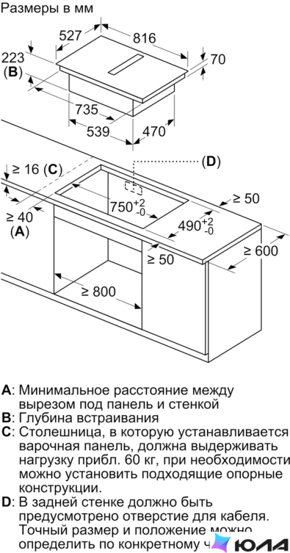  картинка