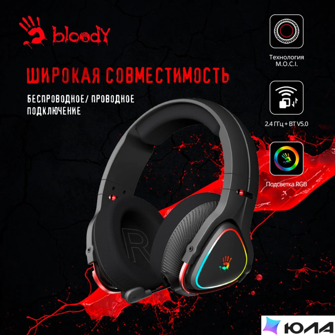  картинка