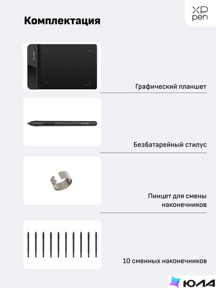  картинка