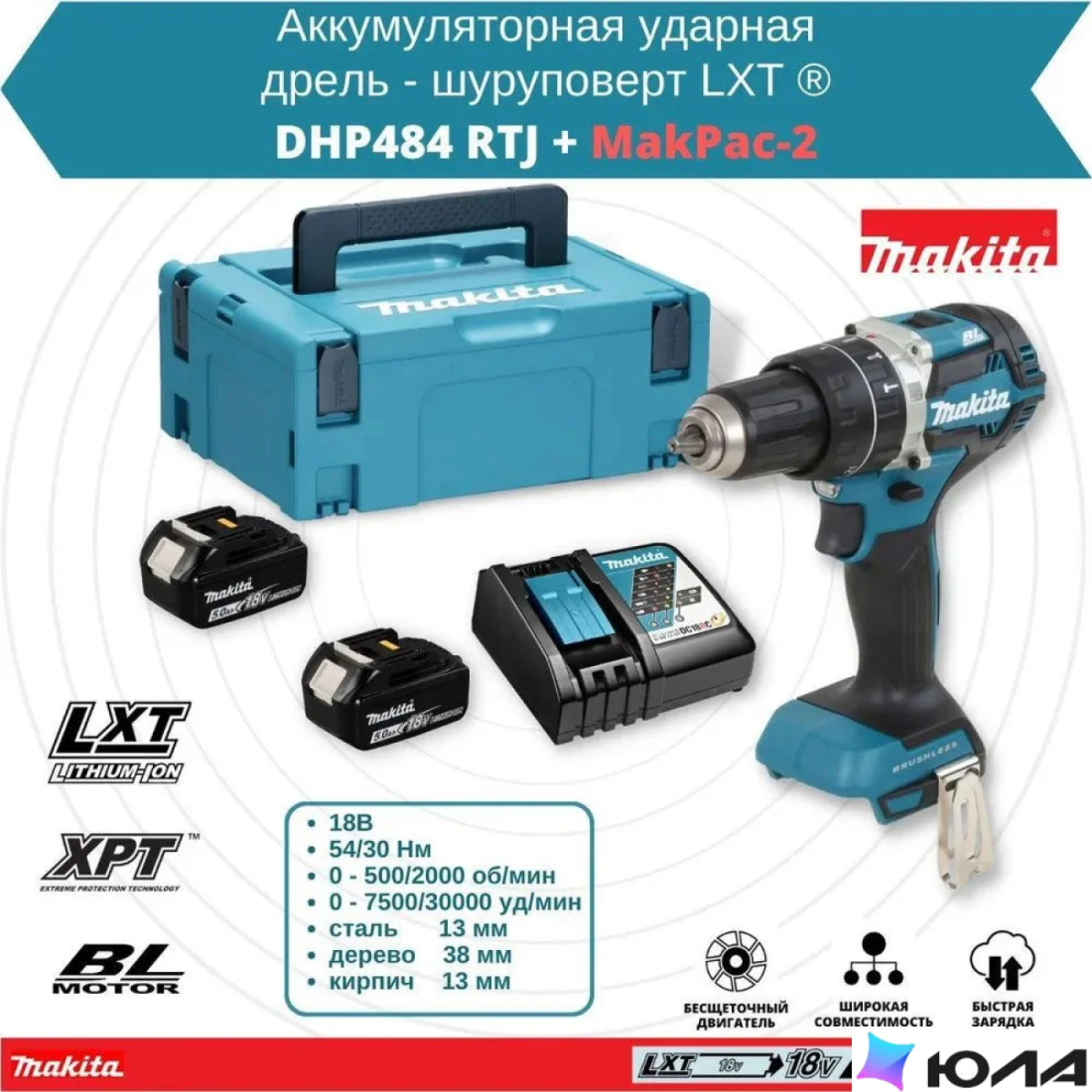  картинка
