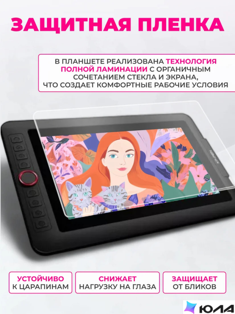  картинка