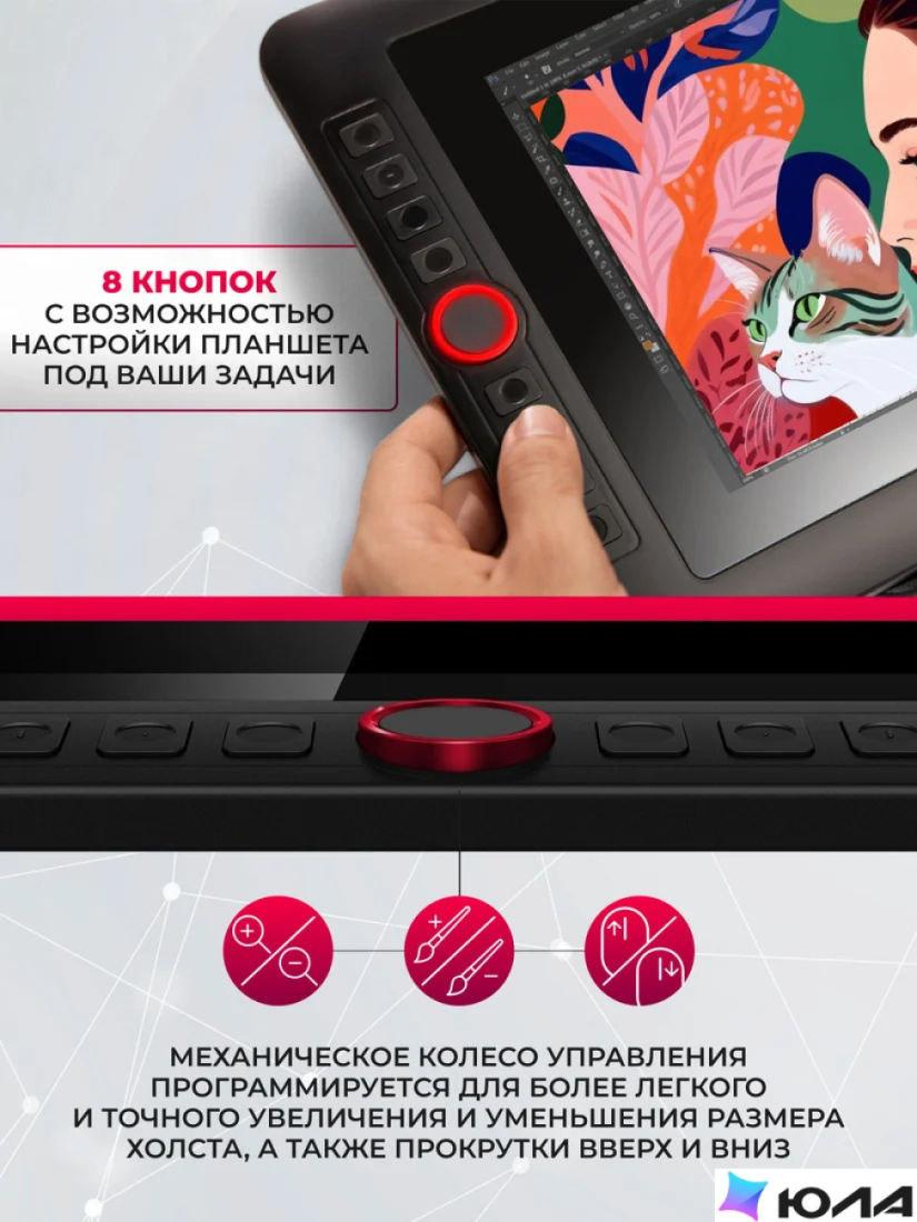  картинка