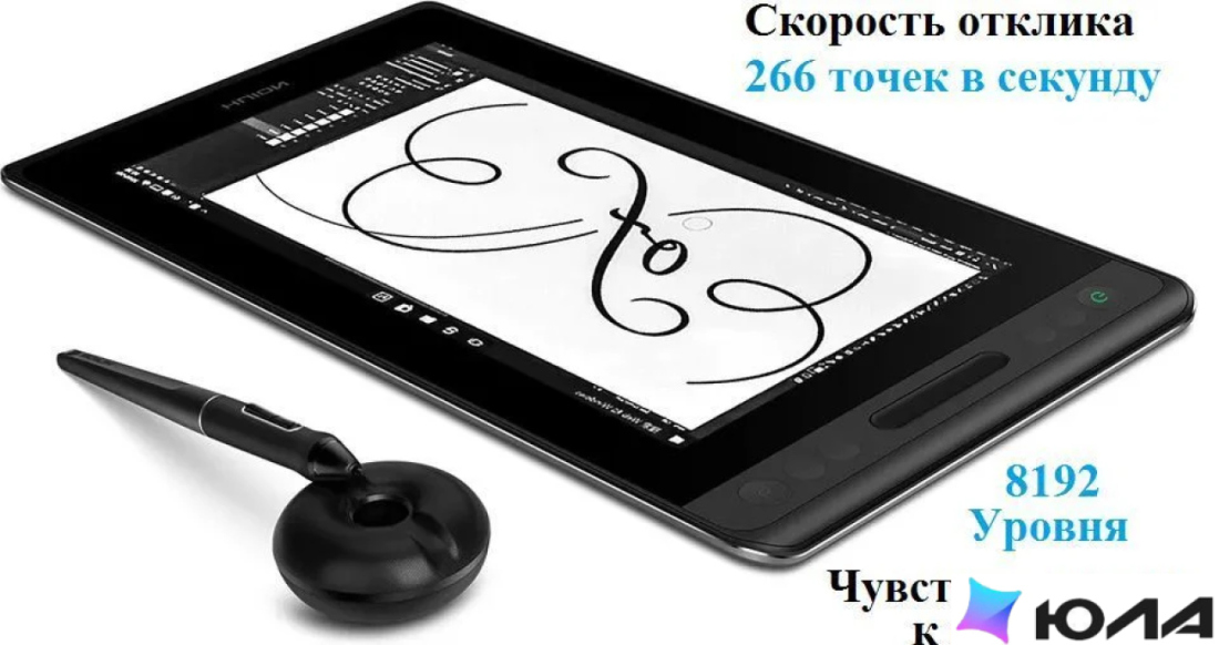  картинка