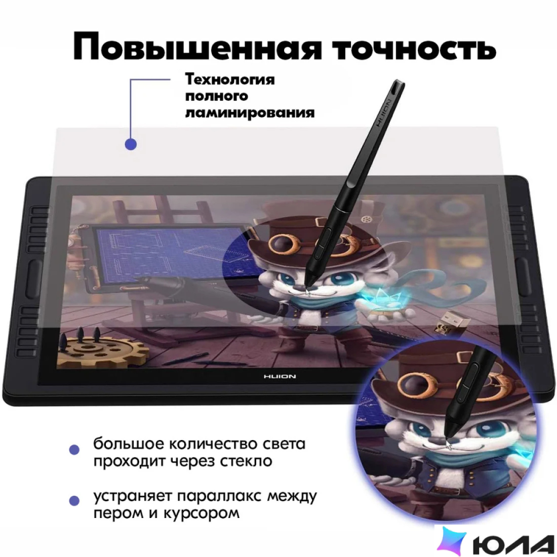  картинка