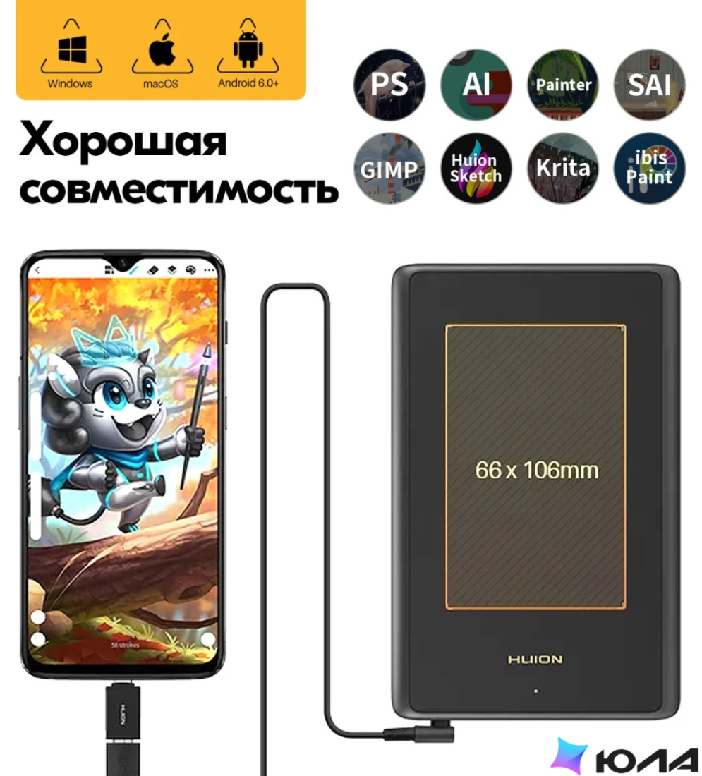  картинка