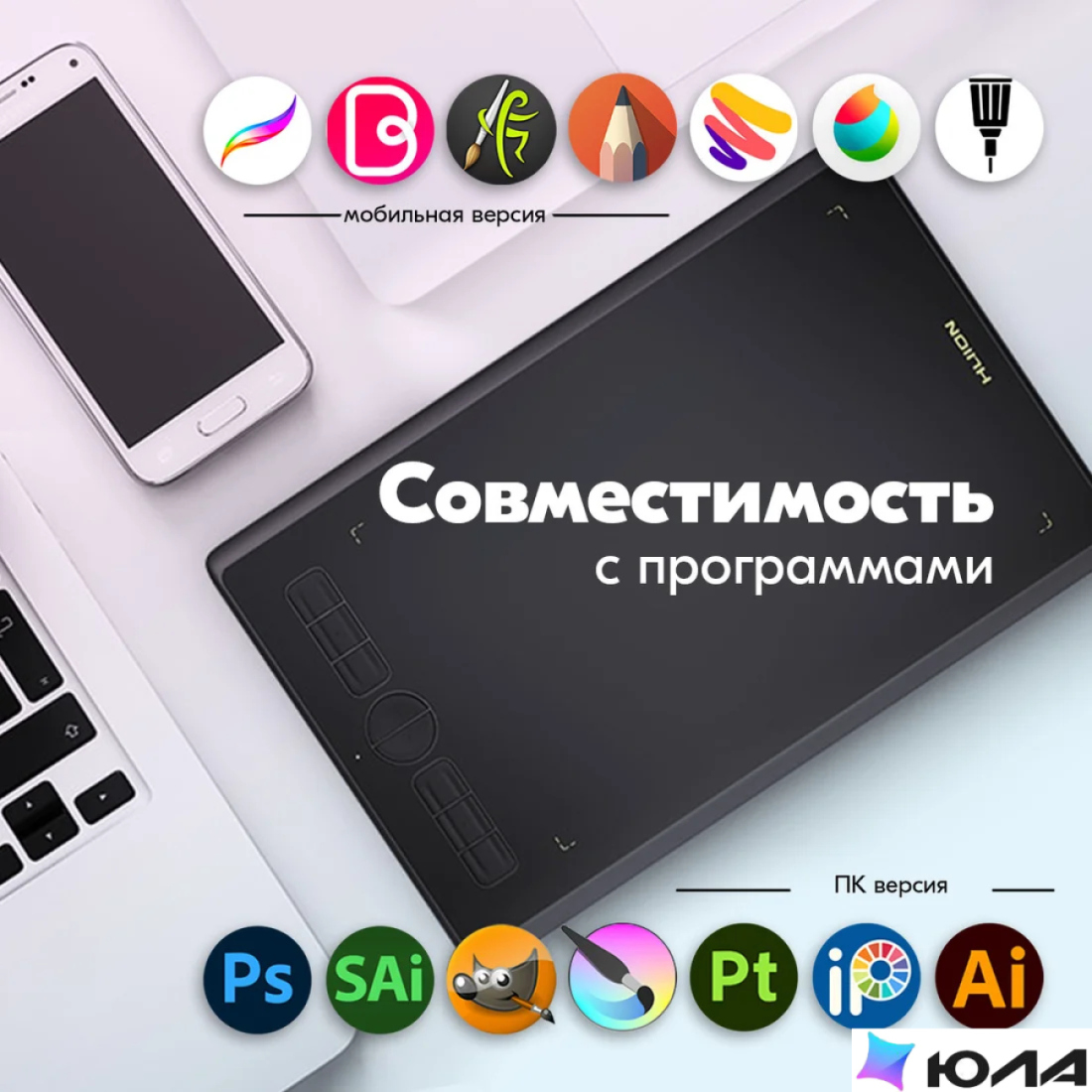  картинка