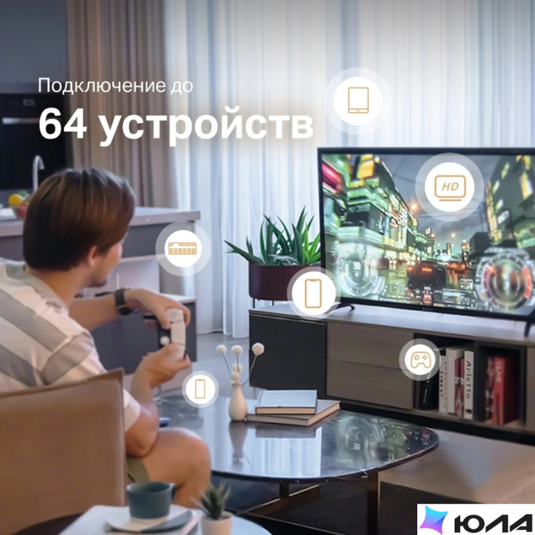  картинка