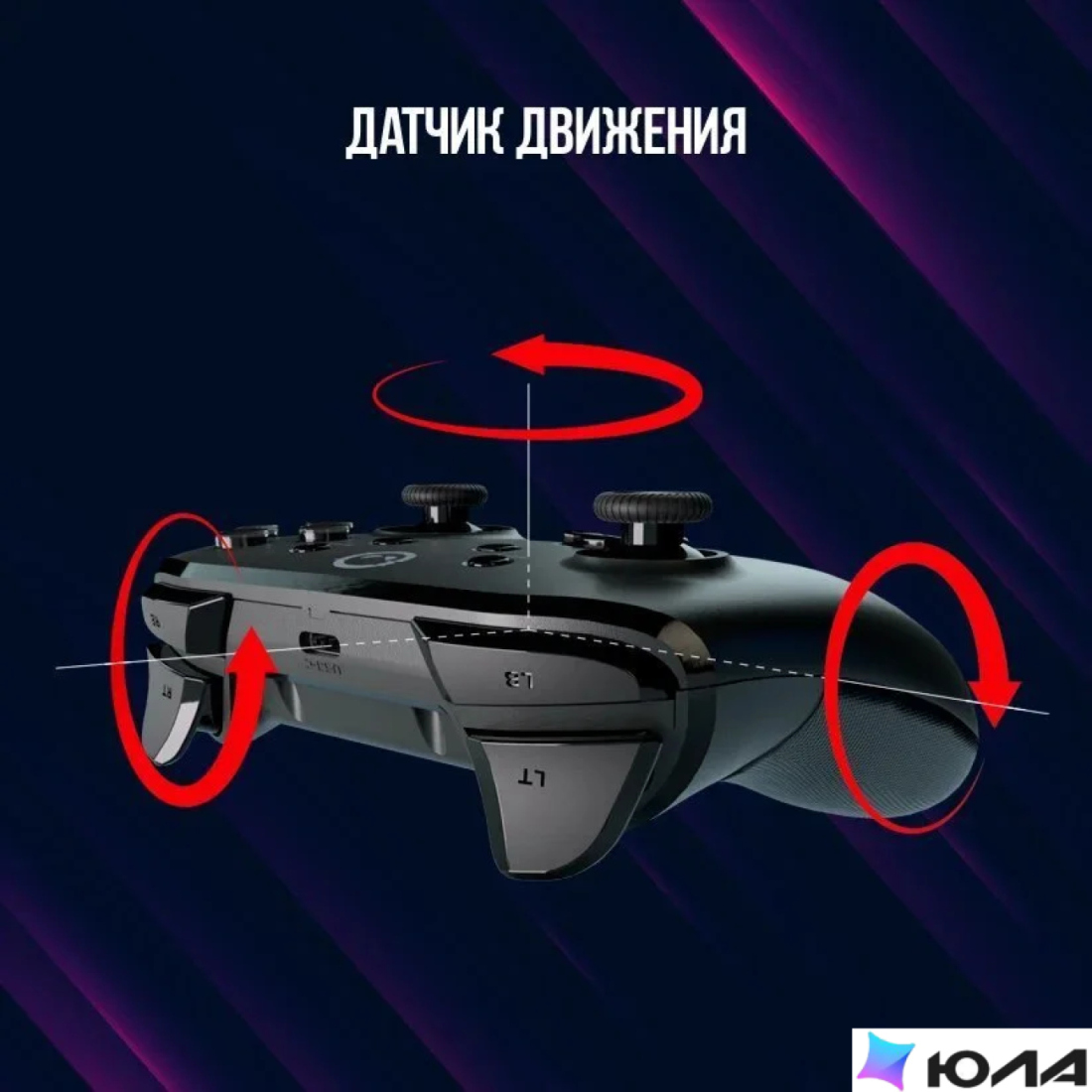  картинка